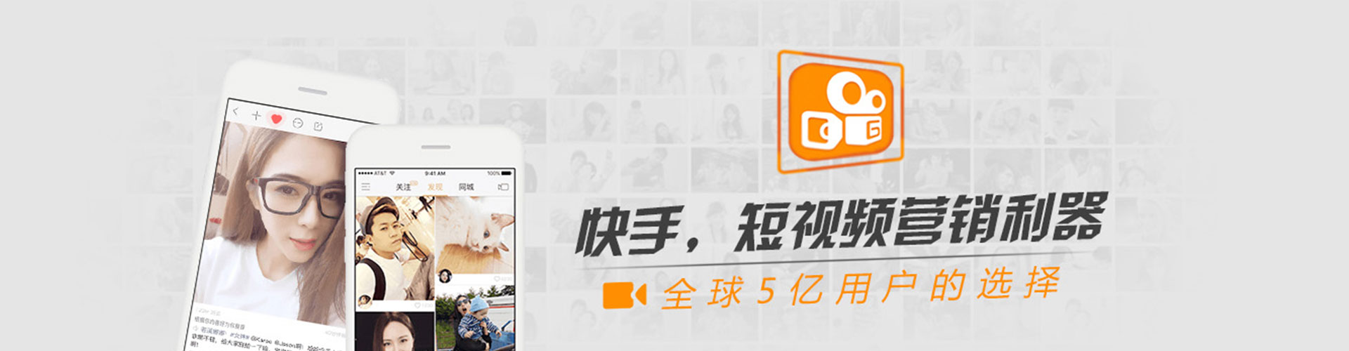 那玛夏sem主管