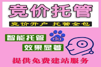 信息流广告行业趋势与案例分析