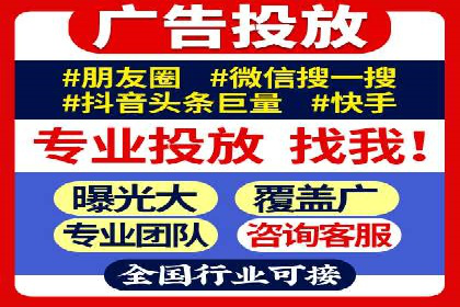 百度SEO优化公司案例研究：某企业网站流量翻倍的秘诀